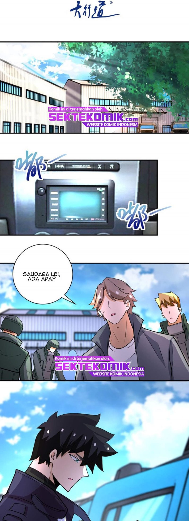 Super System Chapter 214 Gambar 2